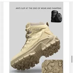 【新品】KKK ミリタリーブーツ 44 ベージュ kkk | Shoes | Kkk Brand New Tactical Boots | Poshmark